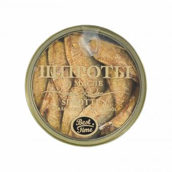 BEST TIME Шпроты, копченые в растительном масле, 240 г