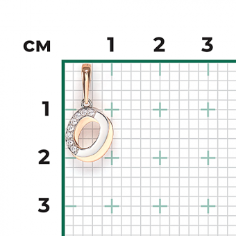 Buchstabenanhänger "O" aus 585 Rotgold / Weißgold, mit Zirkonia, Höhe ca. 21 mm