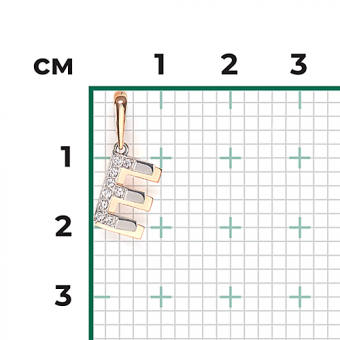 Letter pendant "E" in rose gold / white gold 585, with zirconia, height approx. 21 mm