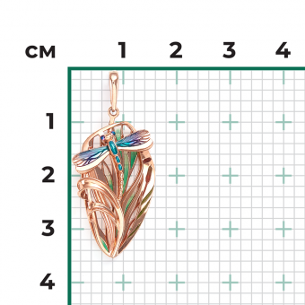 Pendant in 585 red gold with a dragonfly, height approx. 36 mm