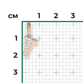 Кулон буква "Т" из красного/белого золота 585 пробы, с фианитами, высота ок. 17 мм