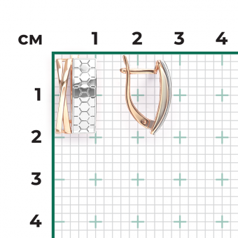 Elegant earrings in 585 red/white gold with geometric pattern, height approx. 20 mm