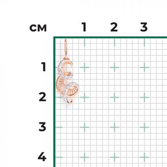 Подвеска в виде буквы «E» из красного / белого золота 585 пробы с фианитами