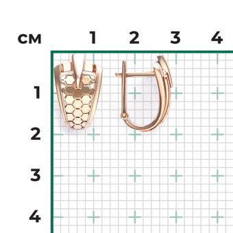 Ohrringe aus 585er Rotgold, Höhe ca. 19 mm