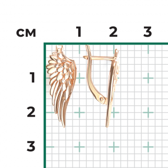 Attractive earrings, Russian red gold 585, height approx. 24 mm