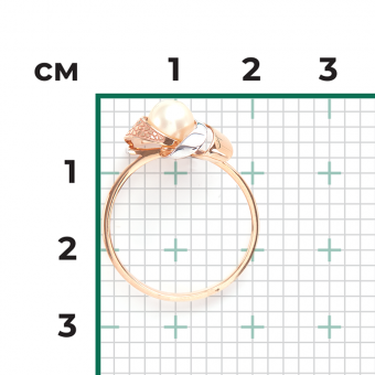 Damenring aus 585er Rot- / Weißgold mit Perle - Durchmesser ca. 6-7 mm