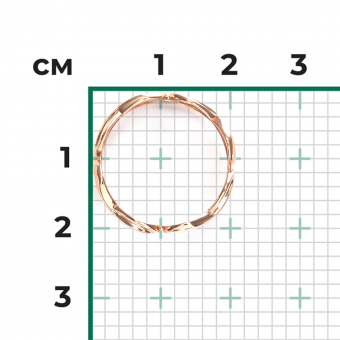 Ladies' ring "Infinity" in rose gold 585