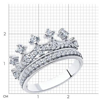 Damenring, Silber 925, mit Zirkonia, Breite ca. 9 mm
