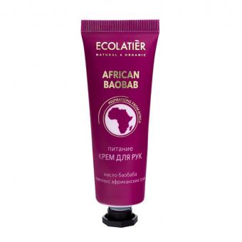 Набор подарочный ISPIRATION 3 крема для рук + мыло "ECOLATIER" 3 x 30 мл + 80 г