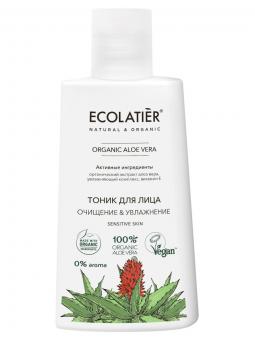 Подарочный набор Organic ALOE VERA Тоник для лица, Гель для умывания, Крем для лица