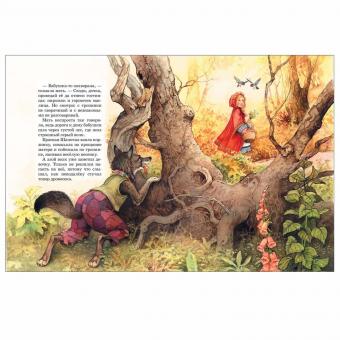 The Big Fairy Tale Book, Russian. (Ill. John Patience)