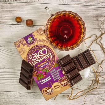 Altai ÖKO Dunkle Schokolade (70% Kakao) mit Honig, Haselnüssen und Rosinen