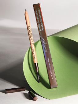 EkkoBeauty Augenbrauenstift #02 Medium Brown