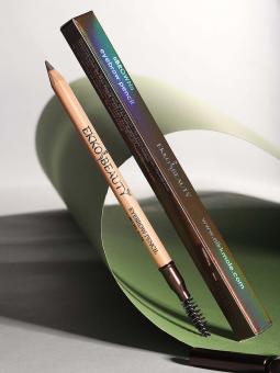 EkkoBeauty Augenbrauenstift #04 Brown
