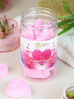 Бурлящие Сердечки с гиалуроновой кислотой "Омоложение" 165 г