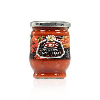 SET Super-Grill: Schaschlik ca. 2,5 kg + 2x Würzsoße "Brusketta" + Fladenbrot 200g