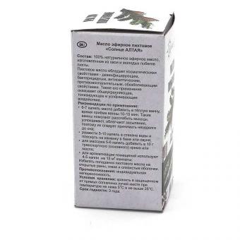 Sun ALTAI Tannenbaumöl, 30 ml