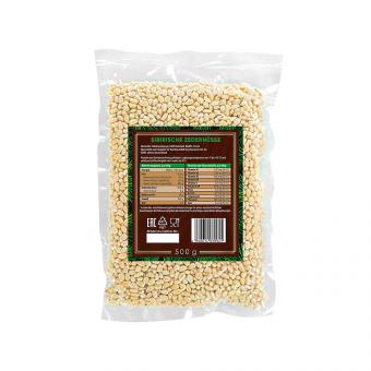 BARIN Set: Zedernüsse Premium 4x 500 g