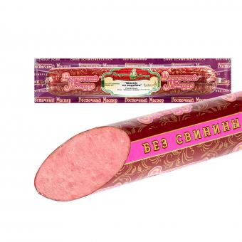 BARIN Kollektion feiner Fleischspezialitäten + abchasische Adzhika (Netto ca. 3,3 kg)