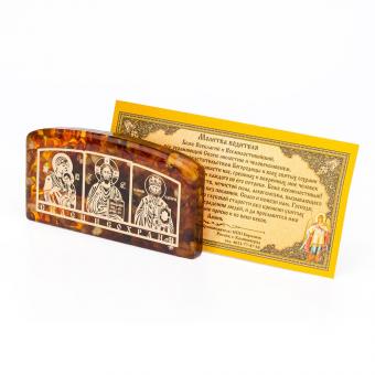 Янтарная автомобильная икона триптих "Спаси и сохрани"