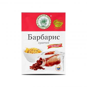 Gewürz-Set für Plov (6-tlg) – „Plov nach Ihrem Geschmack“ von Magic Tree