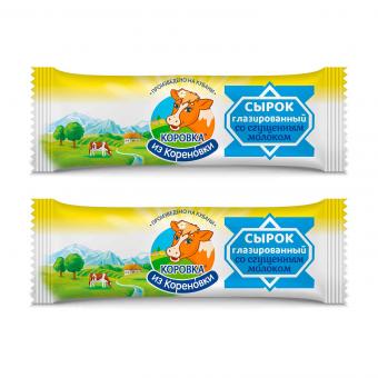 KiK Quarkriegel 6-er Set – Vanille, Kondensmilch & gekochte Kondensmilch (6x40g)