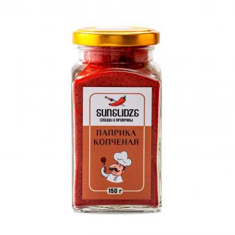 Sunelidze Gewürz-Schätze aus dem Kaukasus – 4 Spezialitäten für deine Küche