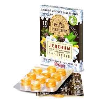 Stolbushino throat lozenges set with sbiten - ginger, menthol, mint &amp; berries (4x32g)