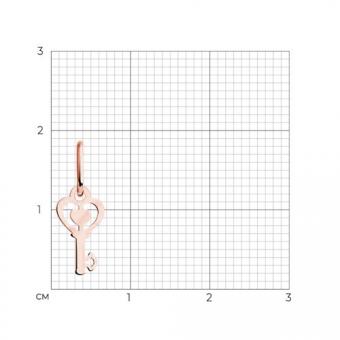 Sokolov Anhänger Schlüssel aus 585 Rotgold