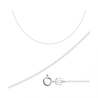 Sokolov Silber-Set: Halskette 50 cm + Anhänger mit rotem Rubellite