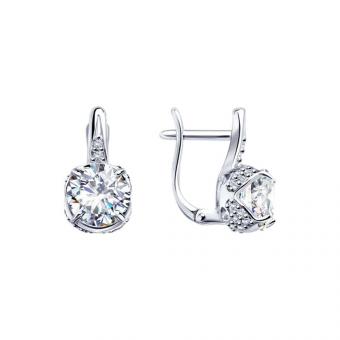 Sokolov set pendant earrings and ring 925 silver with cubic zirconia