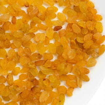 Rosinen gelb, getrocknet, 200g