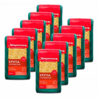 National Weizengraupe Poltavskaja, 700g - auch in 3-er, 5-er und 10-er Sets!