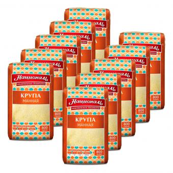 National Weizengrieß, 800 g- auch in 3-er, 5-er und 10-er Sets erhältlich!