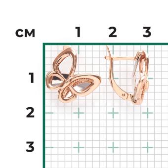 Schöne Ohrhänger, Russisches Rot-/Weißgold 585, Höhe ca. 18 mm