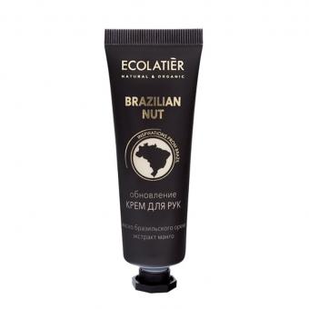 Набор подарочный ISPIRATION 3 крема для рук + мыло "ECOLATIER" 3 x 30 мл + 80 г