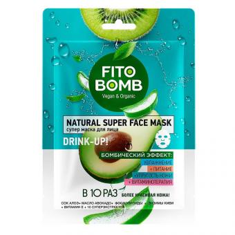 Fito Bomb Geschenk-Set - Du bist die Bombe! 3 Tuchmasken je 25 ml