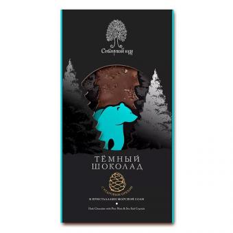 Siberian Cedar Schokoladen-Set (400 g)