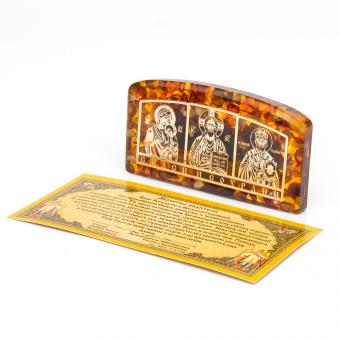 Янтарная автомобильная икона триптих "Спаси и сохрани"