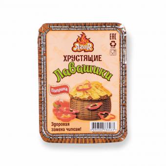 Azar Fladenbrot Chips-Set – 3 köstliche Sorten: Schoko, Paprika & Suluguni