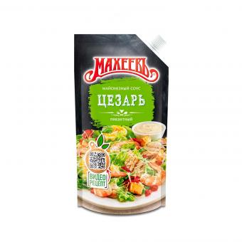 Maheev Saucen-Set – 5 aromatische Sorten für Grill, Salate & mehr (1060g)