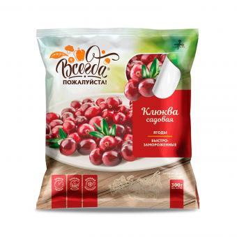 Berry mix set "Tart wild berries" - sea buckthorn, cranberry, cranberry &amp; redcurrant (4x300g)