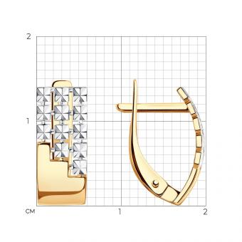 Sokolov Ohrringe aus 585 Rotgold mit Diamantschliff