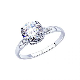 Sokolov set pendant earrings and ring 925 silver with cubic zirconia