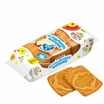 Dymka sweet set with cookies, wafers and gingerbread, total 1065 g