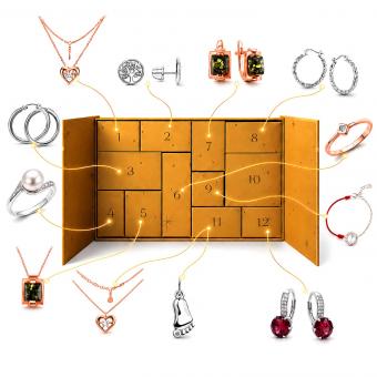 Exclusive 2026–2027 Advent Calendar: 12 Pieces of 925 Sterling Silver Jewelry