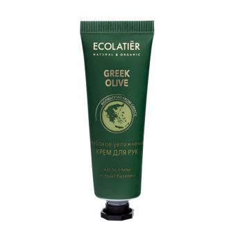 Набор подарочный ISPIRATION 3 крема для рук + мыло "ECOLATIER" 3 x 30 мл + 80 г