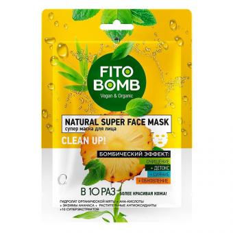 Fito Bomb Geschenk-Set - Du bist die Bombe! 3 Tuchmasken je 25 ml