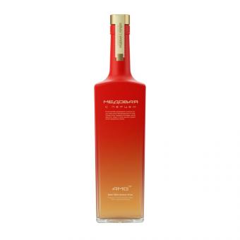 SET Oligarch - 3 Sorten Premium Vodka AMG + 3 BARIN Premium Kaviar (gesamt 580g)