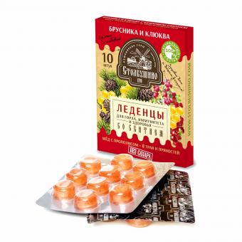 Stolbushino throat lozenges set with sbiten - ginger, menthol, mint &amp; berries (4x32g)